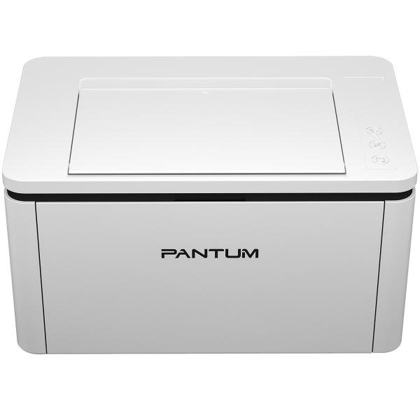BP2300W