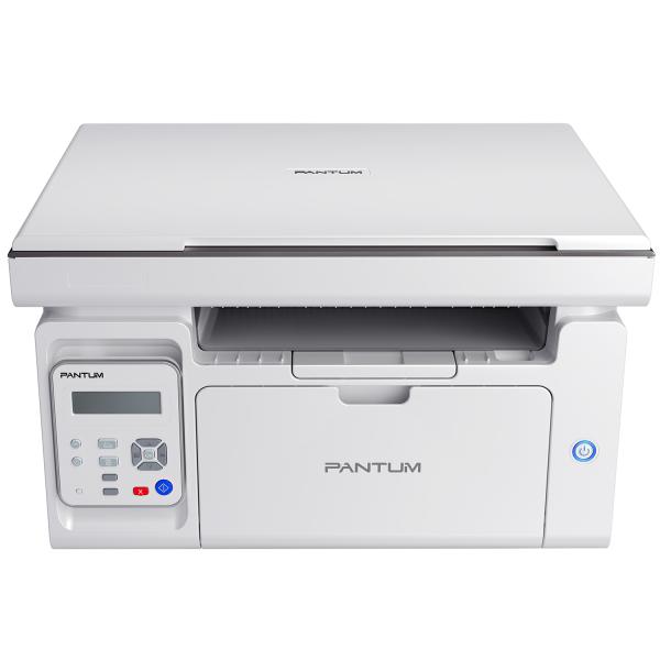 IMPRESORA PANTUM PRINT-COPY-SCAN MONO 23PPM USB+NET+W (G)